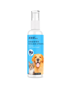 派迪诺猫咪狗狗皮肤病专用
