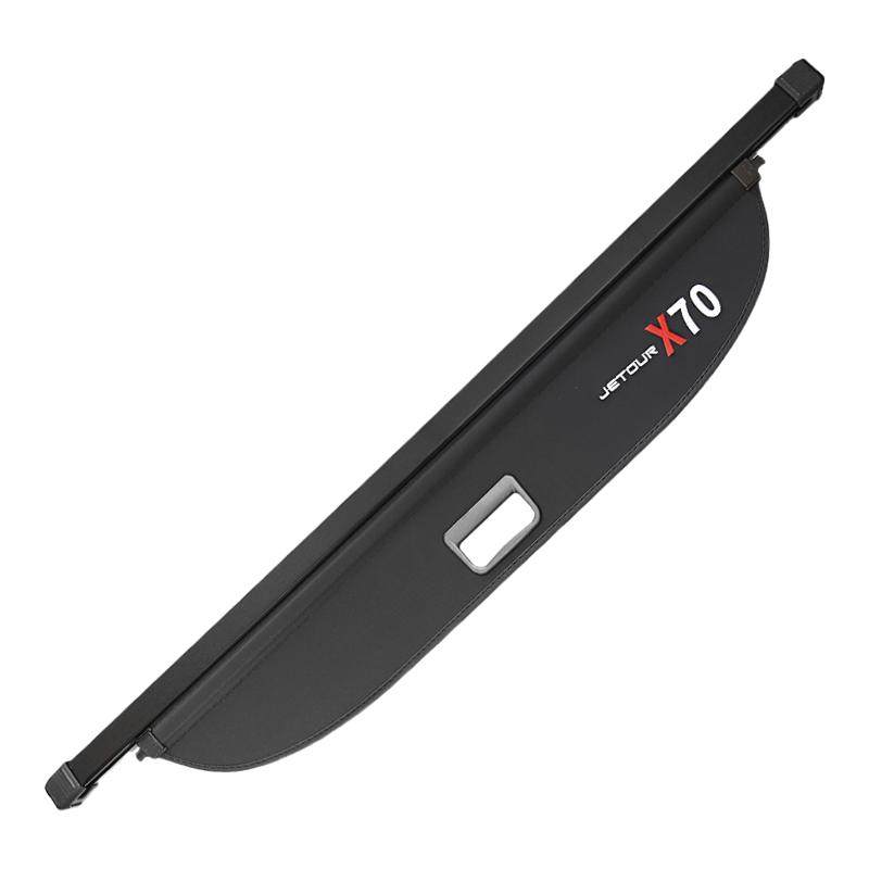 适用于捷途X70plus/M/S/L后备箱遮物帘大圣/X90/X95/旅行者隔物板