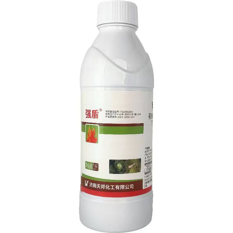 天邦1.8%阿维乳油小菜蛾杀虫剂