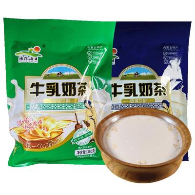 牛乳奶茶牧民自制奶茶