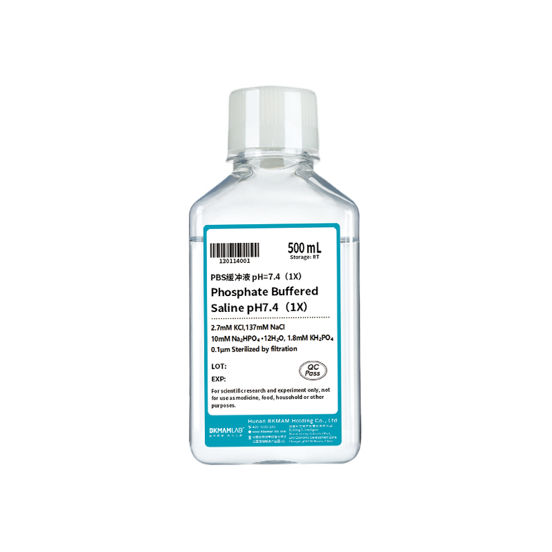 LabsharkPBS缓冲液磷酸盐粉末