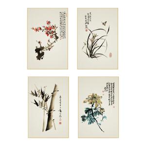 梅兰竹菊贴纸敬养老年院传统文化墙面装饰活动室中心布置背景壁画