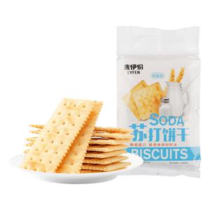 来伊份奶盐苏打饼干早餐代餐零食