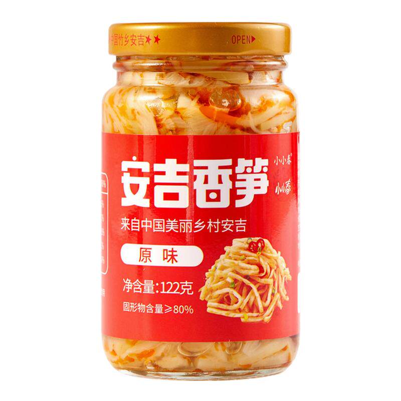 小小春安吉特产香笋干竹笋丝零食咸菜榨菜泡椒脆笋火锅食材下饭菜