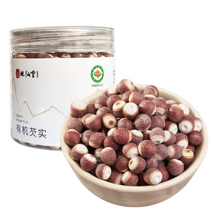 【有机芡实】林弘堂芡实干货500g新鲜芡实干货正品官方旗舰店