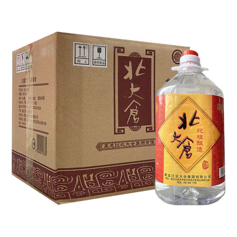 北大仓白酒52度浓香型酒白酒整箱纯粮食酒散装酒桶酒口粮酒4L*4桶