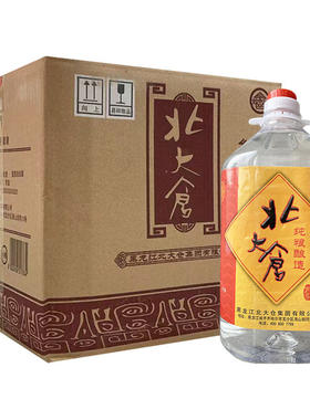 北大仓白酒52度浓香型酒白酒整箱