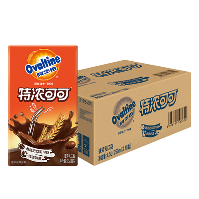 阿华田特浓可可250ml*6盒