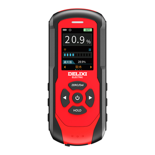 德力西无损感应式水分仪高精度木材含水率测试仪墙体漏水湿度检测