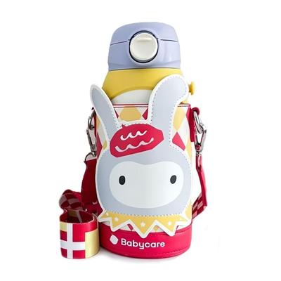 [清仓处理]babycare儿童保温杯