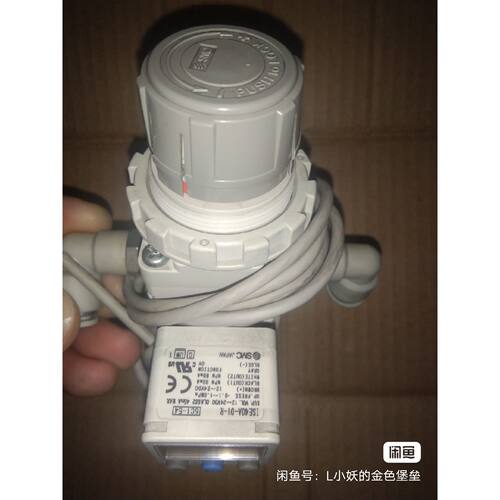 询价下单日本SMC调压阀AW20－02BG－A，配日本SMC数显压力