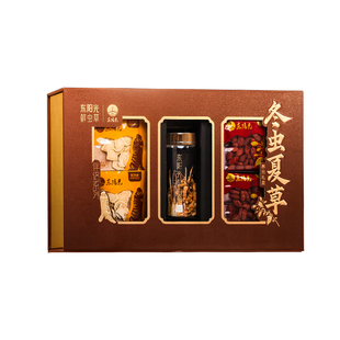 东阳光冬虫夏草断草官方旗舰店正品高海拔精品虫草干货养元礼盒