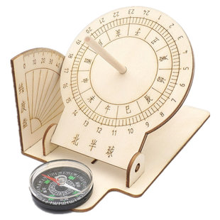 日晷 古代太阳时钟表计时测时仪器日规工具太阳投影儿童手工制作