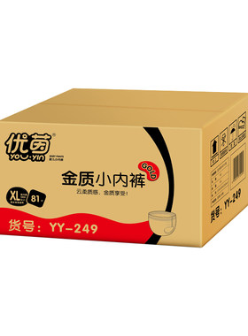 优茵超薄xxl72片透气干爽学步裤