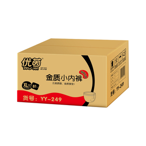 优茵超薄xxl72片透气干爽学步裤