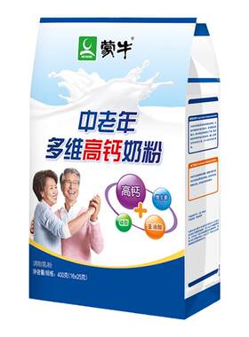 奶粉蒙牛中老年高钙多维
