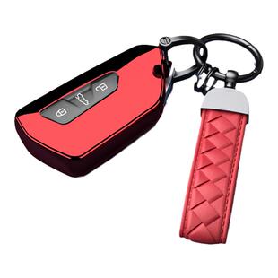 适用大众id4x钥匙套id4crozz专用id6crozz装饰大众id3汽车用品壳