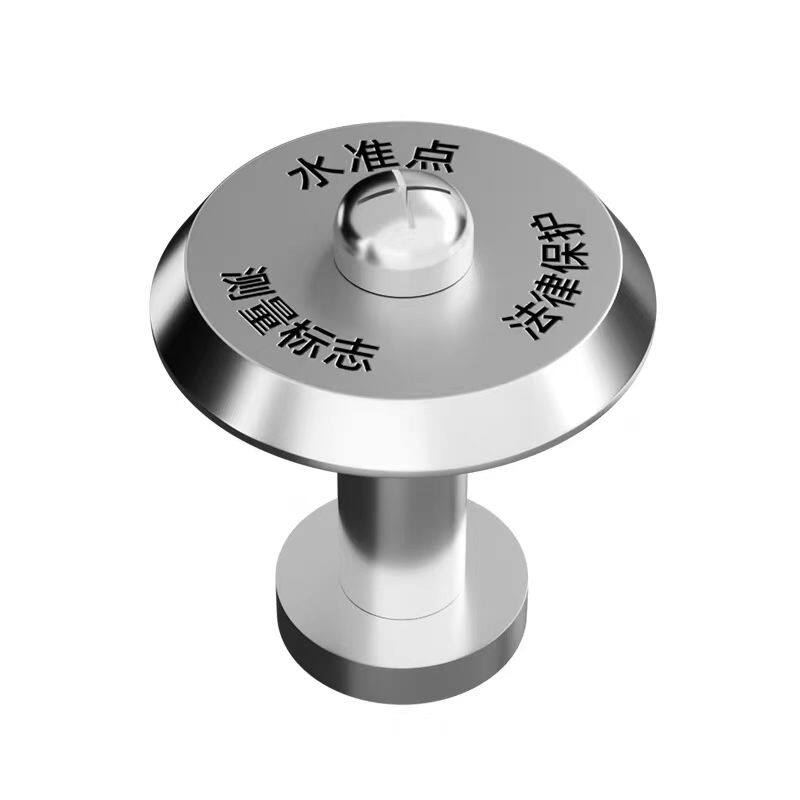 高等水准点可自定义激光刻字编码
