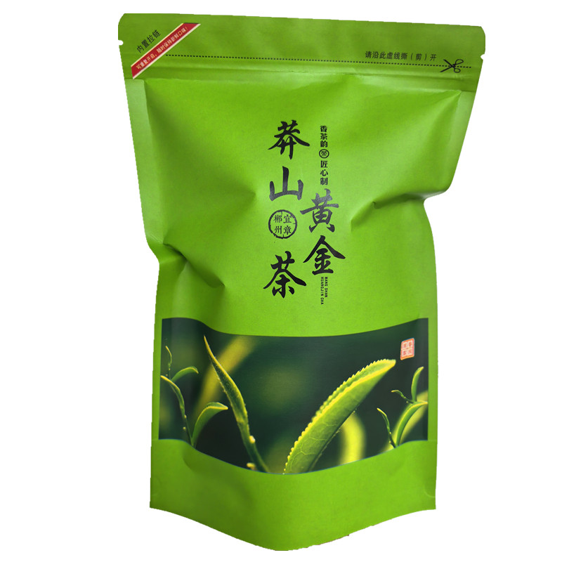 湖南郴州莽山黄金茶高级绿茶20特色产区绿茶