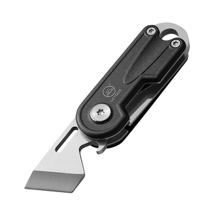 LETGOS超锋利便携小刀死皮刀雕刻刀嫁接刀开瓶器开快递箱钥匙挂件