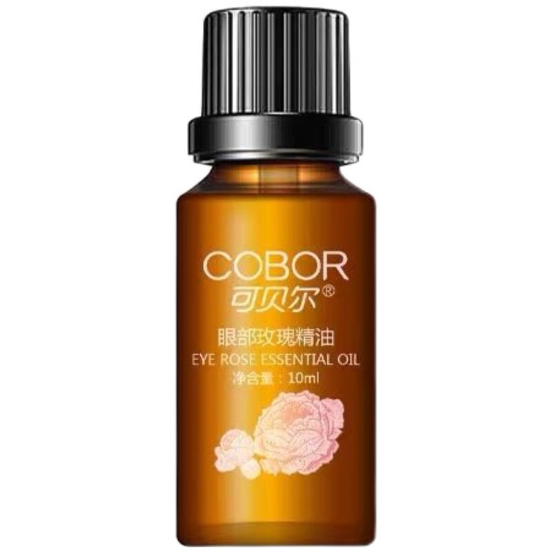 拍1发4提拉抗皱保湿正品精华油