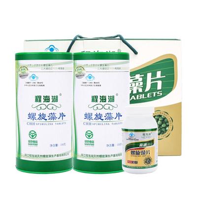 程海湖螺旋藻片富硒50g云南特产