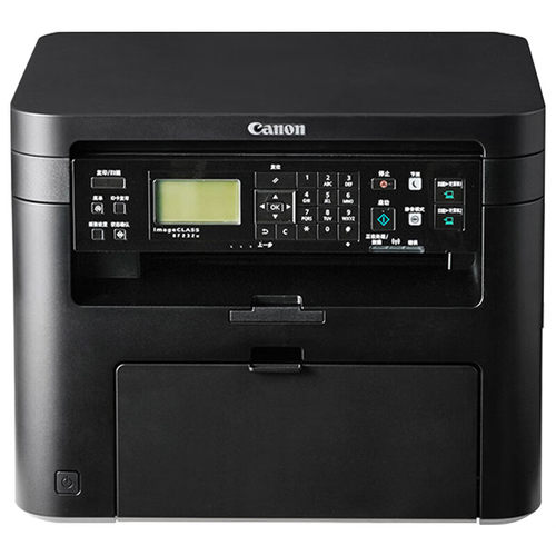 佳能mf232w mf113w黑白激光打印机复印扫描一体机商用办公家用小型LBP6018L+手机无线网络处方会计凭证身份证