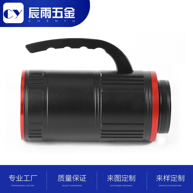 顶点钓鱼灯手电筒外壳激光炮夜钓灯外壳铝合金钓鱼配件CNC加工图片