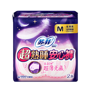 苏菲裤型卫生巾超熟睡安心裤夜用