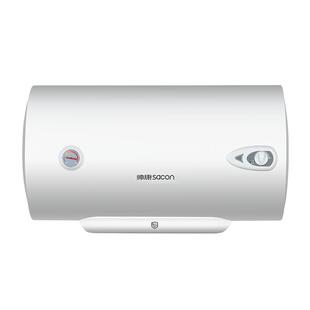 帅康家用速热防干烧大容量一级能效电热水器40/50/60以旧换新补贴
