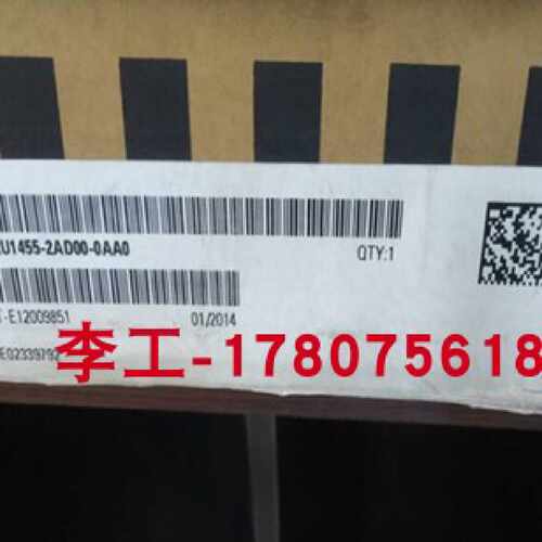 议价6AU1455-2AD00-0AA0西门子D455-2 DP/PN单元6AU1455-2ADOO-OA