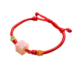 宣品书房手链印章印章定制手工篆刻姓名章创意手链男女饰品玉石印章礼品挂坠转运情人节礼物送女生刻字章