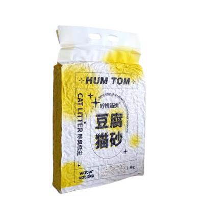 豆腐猫砂除臭无尘40斤去味结团