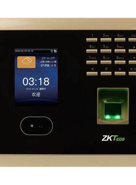 免软件ZKTeco熵基UF100人脸识别考勤机打卡机IP+U盘下载