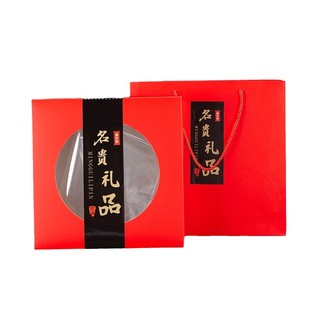 松茸包装盒竹荪羊肚菌礼盒空盒定制250克灵芝盒子松茸菌菇礼品盒