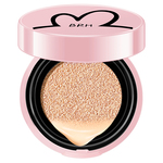 学生平价推荐!气垫bb霜女遮瑕持久不脱妆隔离粉底液控油皮肤党