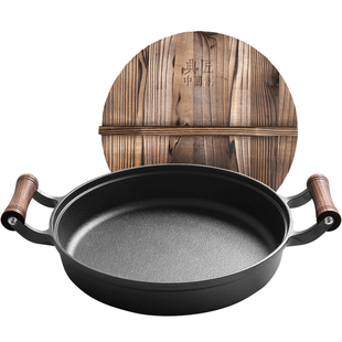 典匠铸铁锅双耳平底锅家用老式生铁煎锅30cm加厚生煎烙饼不粘锅