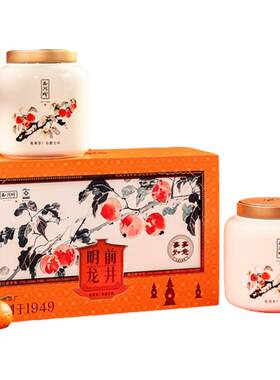 明前特级壹号龙井茶礼盒中秋送礼