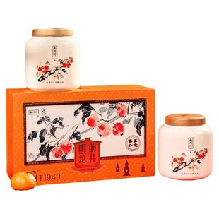 2025西湖牌明前特级壹号头采龙井茶柿柿如意礼盒装年货送长辈亲友