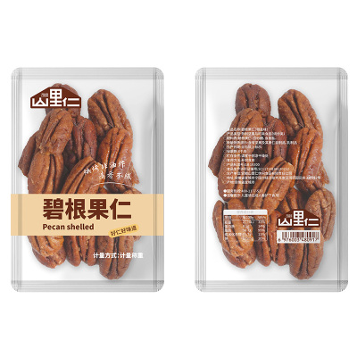 山里仁碧根果仁500g无蔗糖小包装