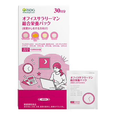 isdg熬夜营养包熬夜不惧