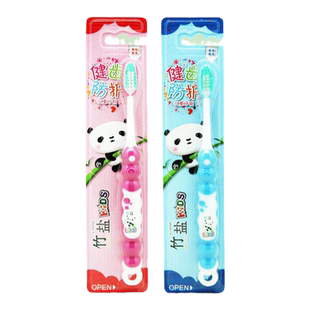 竹盐儿童牙刷(6-9岁)专用超细软毛清洁牙齿健齿防护 颜色随机
