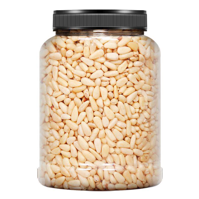原味松子仁500g生熟新货大颗粒