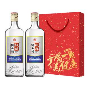 枫林42度纯谷酒礼盒 口粮酒约一斤装光瓶纯粮食酒500mlx2瓶清香型