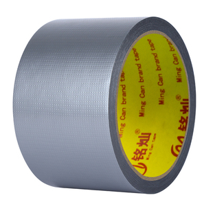 窗户挡风神器冬季防风贴保暖膜封窗胶带防水不留胶高粘缝隙密封条