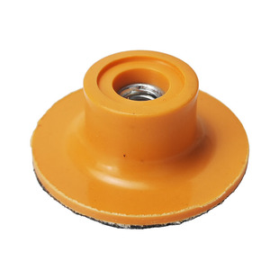 2寸5CM粘盘抛光片吸盘水磨片干磨片托盘100角磨机打磨机底座配件