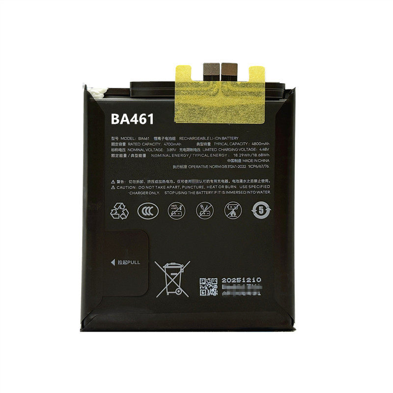适用魅族21BA461M461Q全新电池