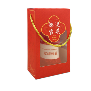 2026年新款小礼品公司年会纪念品实用回礼伴手礼活动学生奖品定制