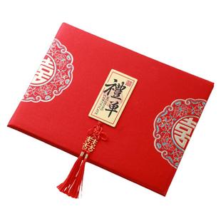 礼金簿结婚记账本账本礼薄嘉宾婚礼签到本礼簿喜事礼金本礼单用品
