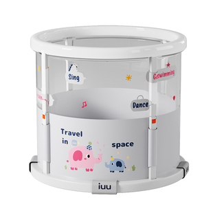 IUU婴儿游泳桶家用泡澡桶新生儿折叠坐浴桶宝宝洗澡桶大号游泳池